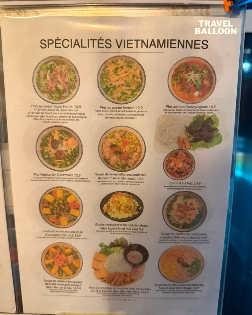 巴黎越南河粉