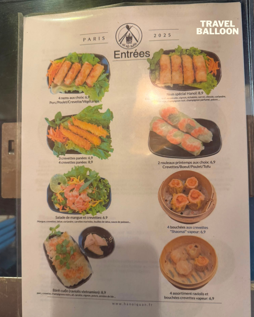 巴黎越南河粉